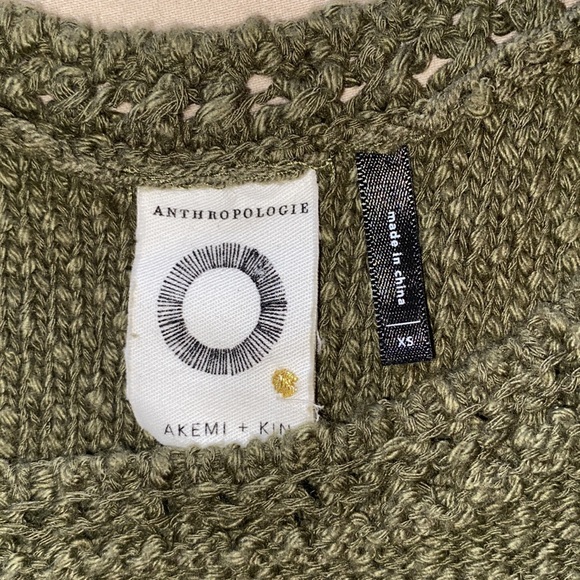 Sweater Tank - Picture 4 of 4